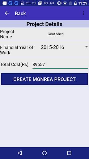 MGNREGA M-PLATFORM screenshot 6