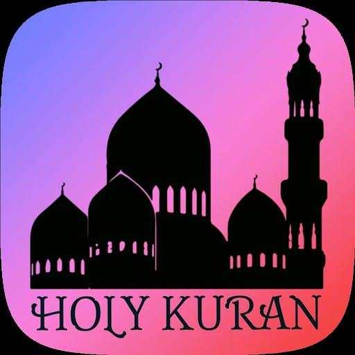 Holy Quran | The Best App 1.0