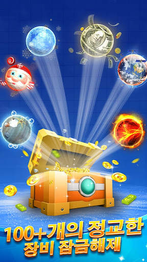 Bowling Club™ - Bowling Sports screenshot 8