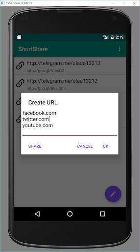 Short Share screenshot 2
