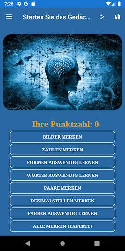 Gedächtnistraining screenshot 1