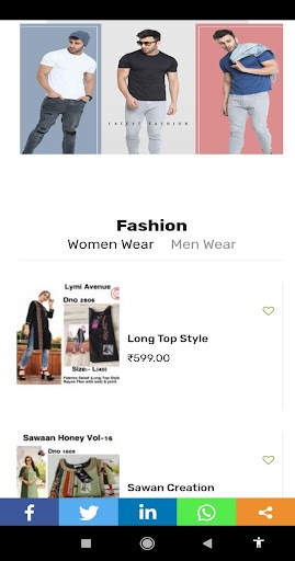 Retail Store screenshot 3