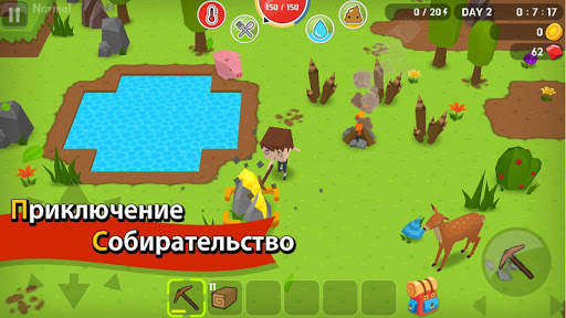 Mine Survival скриншот 1