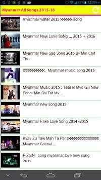 Myanmar All Songs 2015 screenshot 2