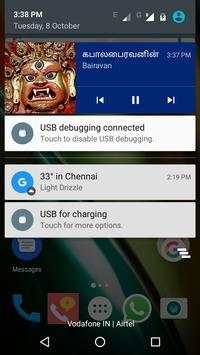 பக்தி பாடல்கள் screenshot 5