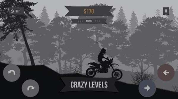 Smashable 2 screenshot 4