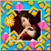 Makar Sankranti Photo Frame icon