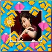 Makar Sankranti Photo Frame 1.0