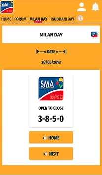 Satta Matka ANK screenshot 8