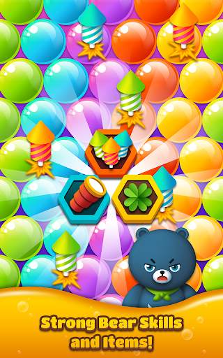 BUBBLE SHOOTER : HUNGRY BEAR 10 تصوير الشاشة