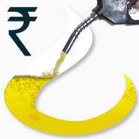 Indian Petrol Pumps & Petrol Prices