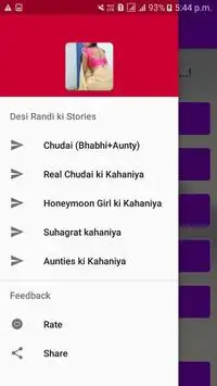 Desi Randi kahaniya screenshot 3