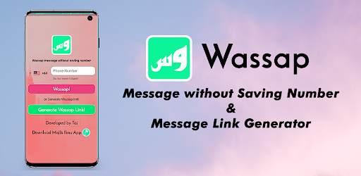 Wassap screenshot 1