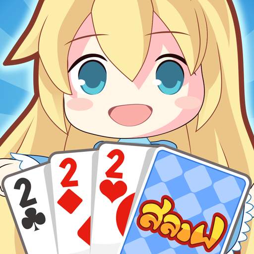 Slave In Wonderland - ไพ่สลาฟ 2.8.649