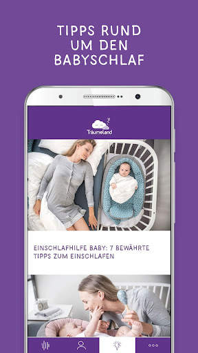 Babyschlaf Geräusch | Einschlafhilfe | Träumeland screenshot 3
