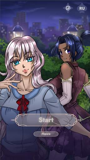 Sexy Poker screenshot 5