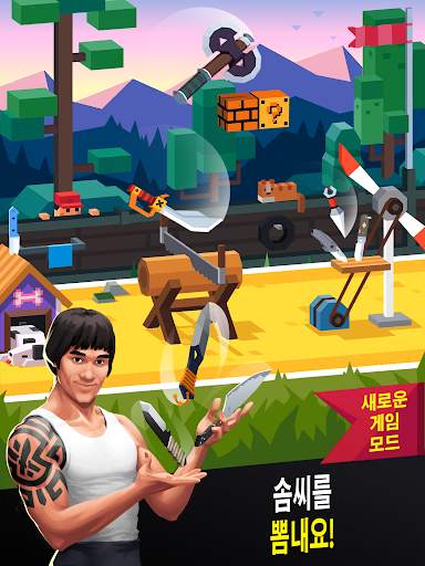 FLIPPY KNIFE(플리피 나이프) screenshot 10