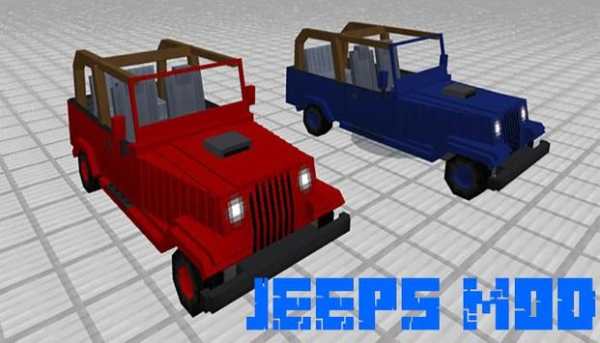 Jeeps mod for minecraft screenshot 1
