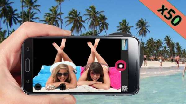 Mega Zoom Camera screenshot 2
