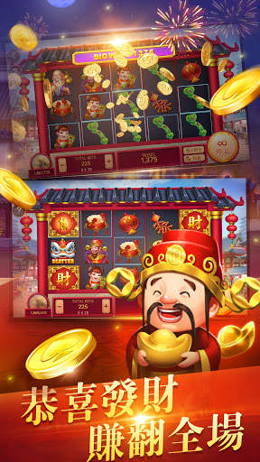 博雅德州撲克 texas poker Boyaa screenshot 6