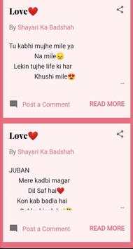 Download Status - Love Shayari Hindi Shayari 2020 screenshot 5