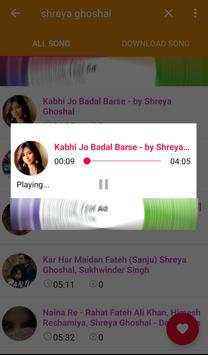PagalWorld download mp3 song 3 تصوير الشاشة