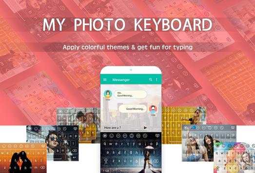 My Photo Keyboard screenshot 1