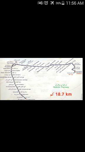 Oran Tram Map screenshot 1