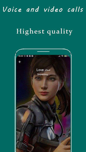 Plos Messenger screenshot 5
