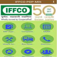 IFFCOPDP MIS أيقونة