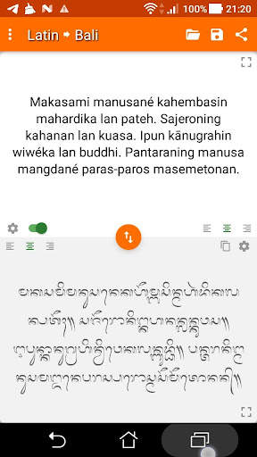 Transliterasi Aksara Bali screenshot 2