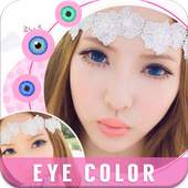 Softlens Camera Beauty 1.2