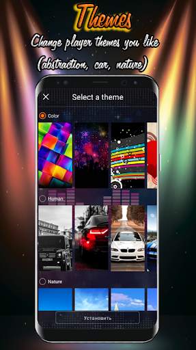 Music player Xtotal screenshot 3