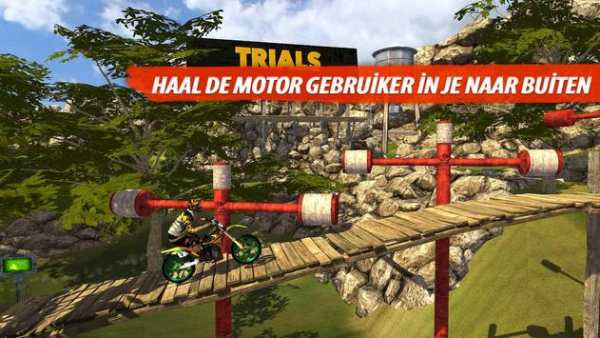 Bike Racing 2 screenshot 7