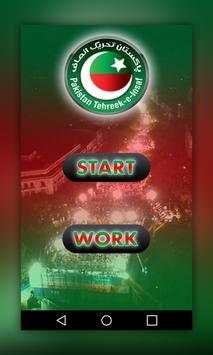 PTI Photo Frame screenshot 1