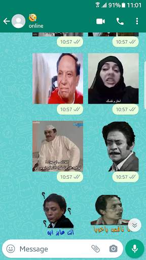 Arabic Stickers Animated for WhatsApp! screenshot 4