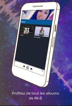 INES : songs, lyrics,..offline screenshot 4