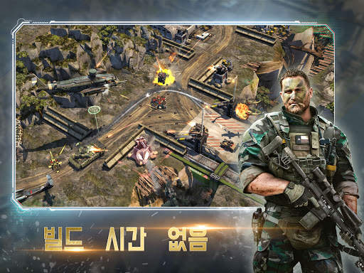워커맨더 screenshot 10