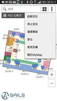 MyMap screenshot 3