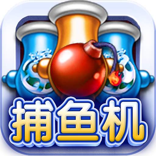 FunFishing 1.0.0.2