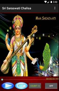 Sri Saraswati Mata Chalisa 1 تصوير الشاشة