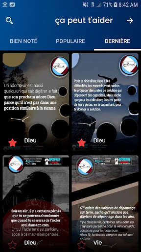 ça peut t'aider screenshot 1