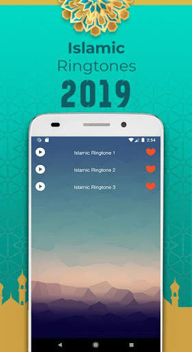 New Islamic Anachid & Ringtones 2020 screenshot 3