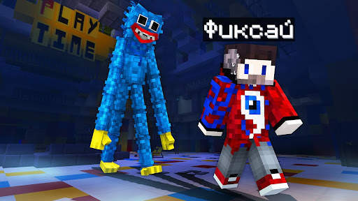 Mod Playtime Horror Poppy Minecraft PE screenshot 4