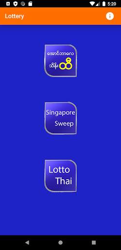 Myanmar Lottery screenshot 1