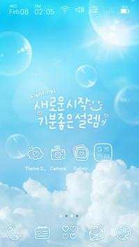 New Beginning Launcher theme screenshot 2