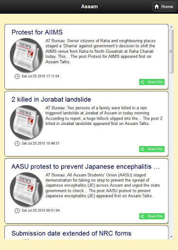 Assam Talks News screenshot 3