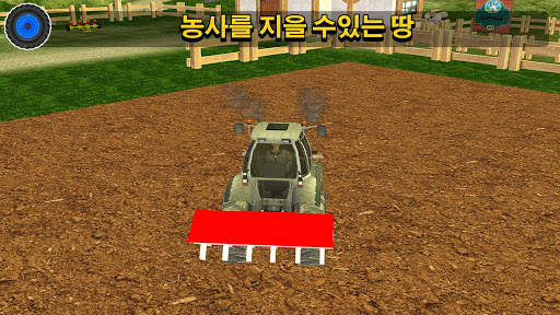 트랙터 농업 드라이버 : 마을 시뮬레이터 2019 screenshot 2
