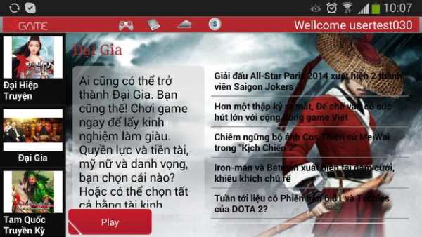 Sgame Launcher screenshot 1