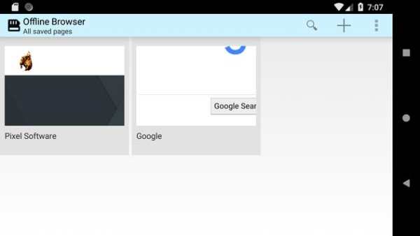 Offline Browser screenshot 2